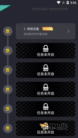 Ī�Ƚ���2026���°汾