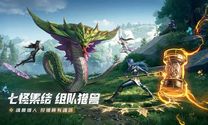 ���޴�½���Ի�����(����MMO��Ϸ)v2.5.1 �ֻ���