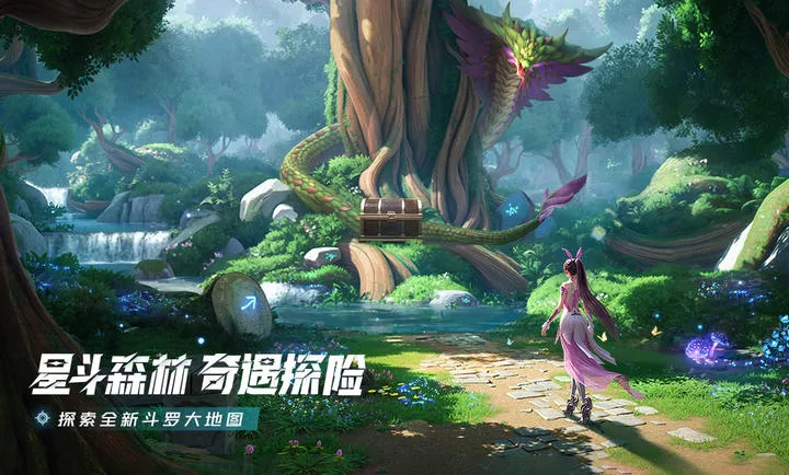 ���޴�½���Ի�����(����MMO��Ϸ)v2.5.1 �ֻ���