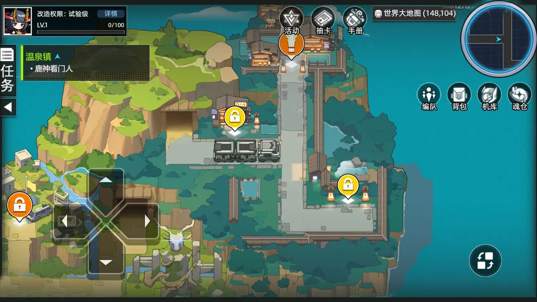 �ڴ�����(���ײ�����Ϸ)v1.1.00 ��׿��