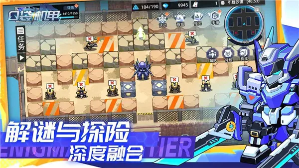 �ڴ�����(���ײ�����Ϸ)v1.1.00 ��׿��