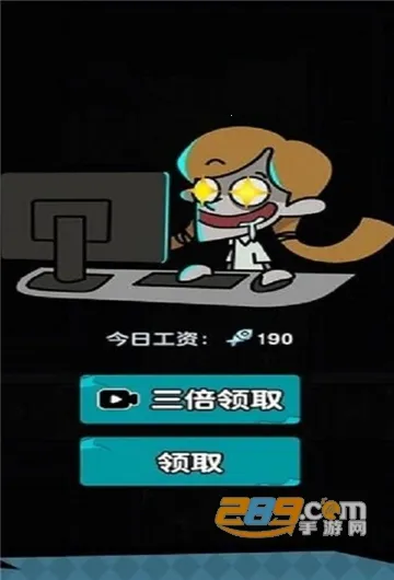 ��ƽ����֮����ɫԿ�װ�v1.0.3 ��׿��