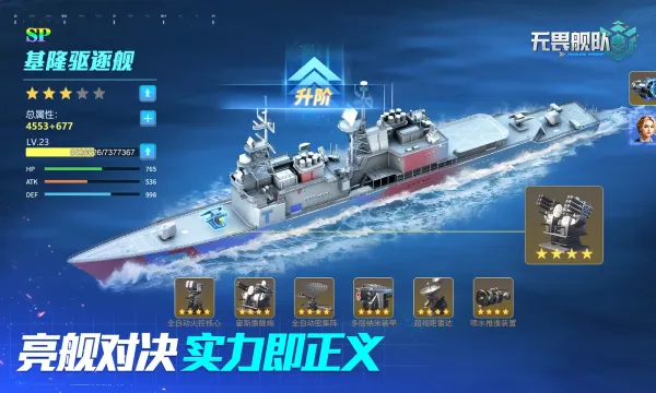 ��η����2026�ٷ����°汾v2.0.0 ��Ѱ�