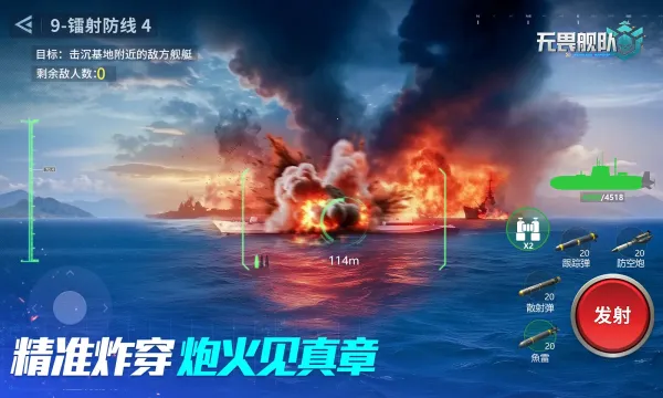 ��η����2026�ٷ����°汾v2.0.0 ��Ѱ�