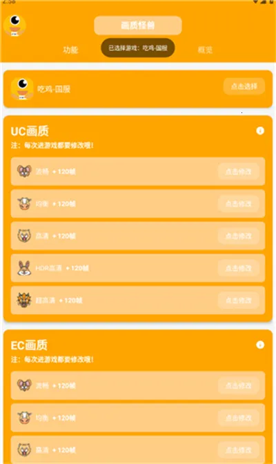 ���ʹ��޹ٷ�����v3.04 �ٷ�����