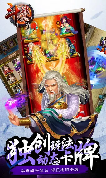 ���Ʋ��(����RPG��Ϸ)v4.8.5.5 ��Ѱ�