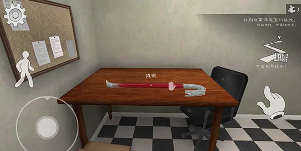 �ֲ������8�����ºڿͲ˵�