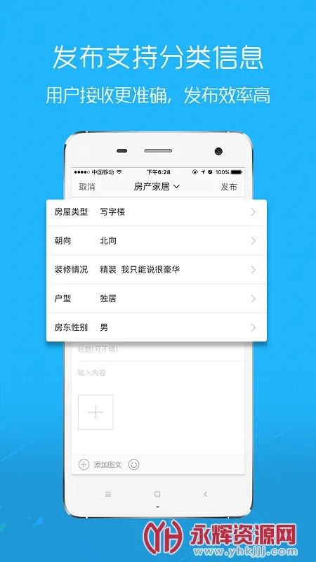 E滁州(滁州本地论坛) E滁州(滁州本地论坛)