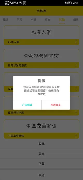 �����(��������ƽ̨)