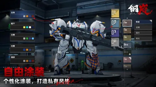 ���(�ƻ�ս����Ϸ)v2.28.0 ��Ѱ�