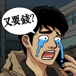 ��Ϯ֮�ػ��۷���Ϸ�����v6.3.0.19030 �ֻ���