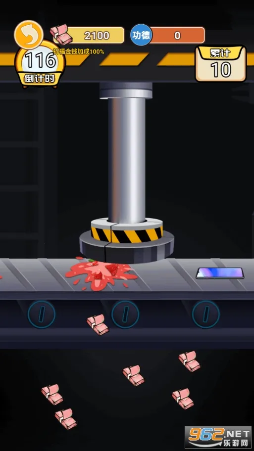 ��Ϯ֮�ػ��۷���Ϸ�����v6.3.0.19030 �ֻ���