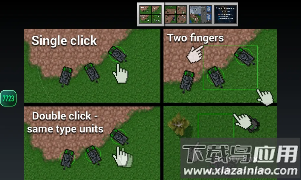 ����ս������ٷ�����v680 ��Ѱ�