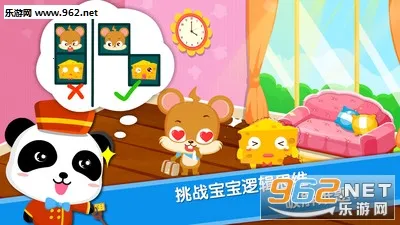 �������곤(��ͯ�����Ϸ)v9.89.99.01 �ٷ�����