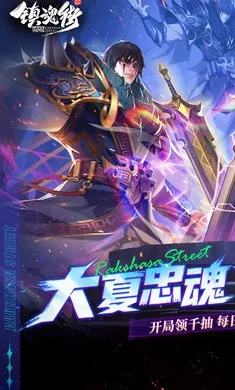 ����:������׿���ֻ���v1.0.0 ��׿��