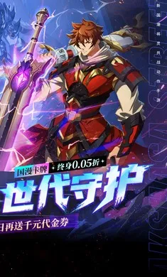 ����:������׿���ֻ���v1.0.0 ��׿��