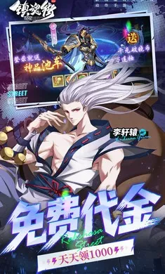 ����:������׿���ֻ���v1.0.0 ��׿��