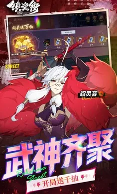 ����:������׿���ֻ���v1.0.0 ��׿��