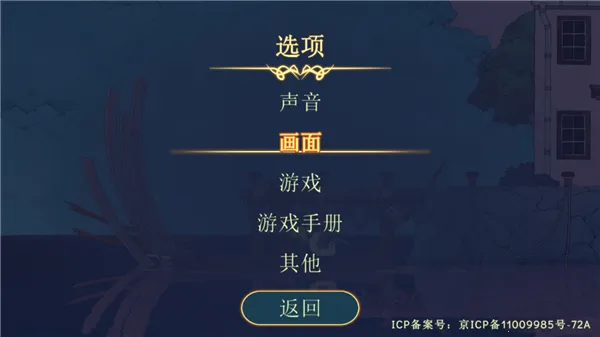 ����ɴ���׿���ֻ���