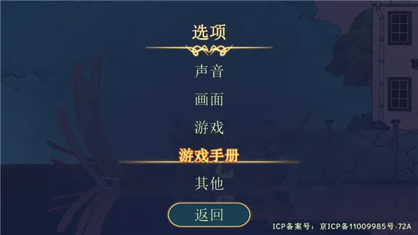 ����ɴ���׿���ֻ���