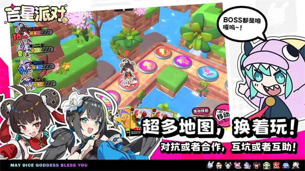 �����ɶ�2026�ٷ����°汾v1.1.1 ��׿��