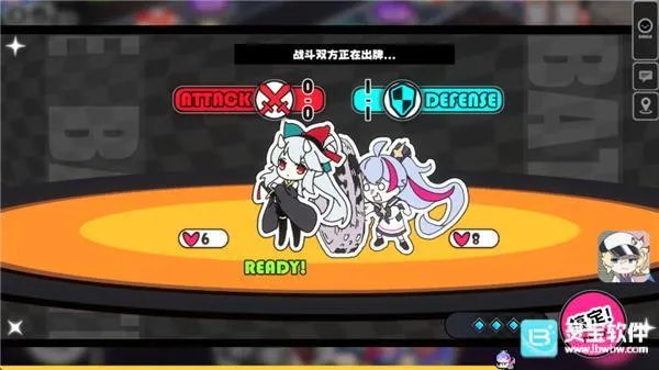 吉星派对2026官方最新版本 吉星派对2026官方最新版本