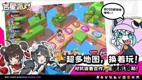 �����ɶ�2026�ٷ����°汾v1.1.1 ��׿��