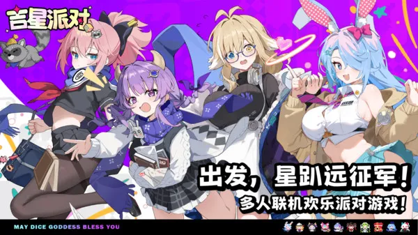 �����ɶ�2026�ٷ����°汾v1.1.1 ��׿��