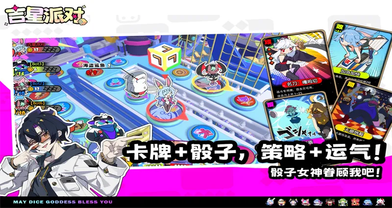 �����ɶ�2026�ٷ����°汾v1.1.1 ��׿��