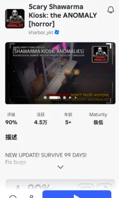 �޲���˼�����ֻ���v2.706.750 �ֻ���