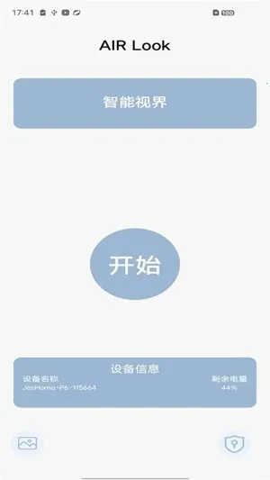 AIRLook��׿���ֻ���v4.6 ��Ѱ�