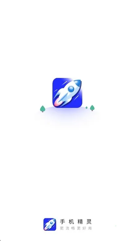 �ֻ�����APP2026���°�(�ֻ��Ż�����)v1.103.11 ��Ѱ�