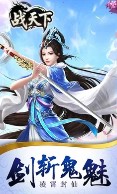 ս����2026�ٷ�����v1.0.0 �ֻ���