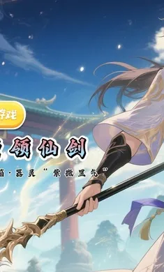 ս����2026�ٷ�����v1.0.0 �ֻ���