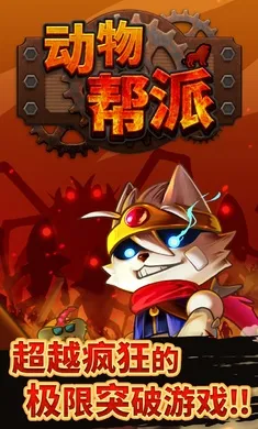 ������ɰ�׿���ֻ���v1.2.0 ��׿��