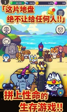 ������ɰ�׿���ֻ���v1.2.0 ��׿��