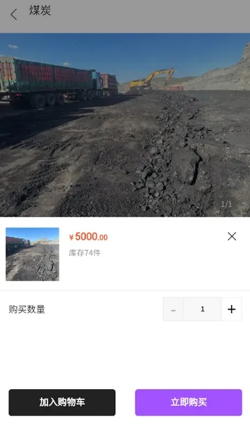 ��ú��2026�ٷ�����v1.2.0 �ֻ���