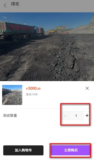 ��ú��2026�ٷ�����