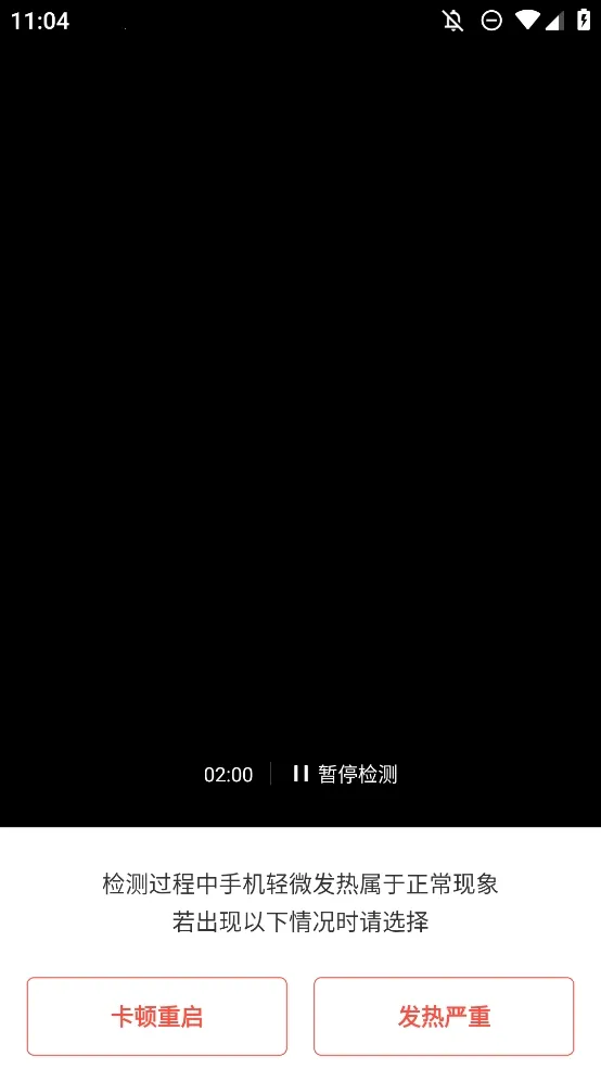 ���������������׿���ֻ���v1.5.1 �ٷ�����