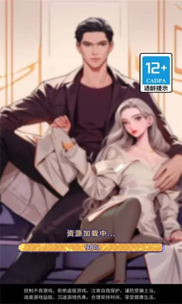 ��Ϯ֮�ػ��۷����޽�����޹���v6.3.0.19030 ��Ѱ�