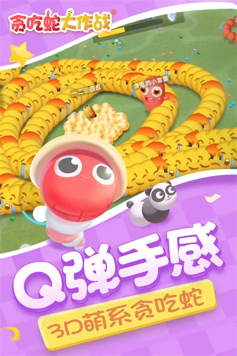 ̰���ߴ���ս�ٷ�����v5.39.0 ��Ѱ�