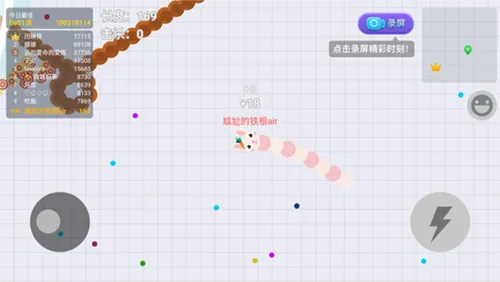 ̰���ߴ���ս�ٷ�����