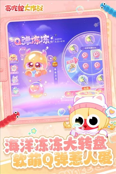 ̰���ߴ���ս�ٷ�����v5.39.0 ��Ѱ�