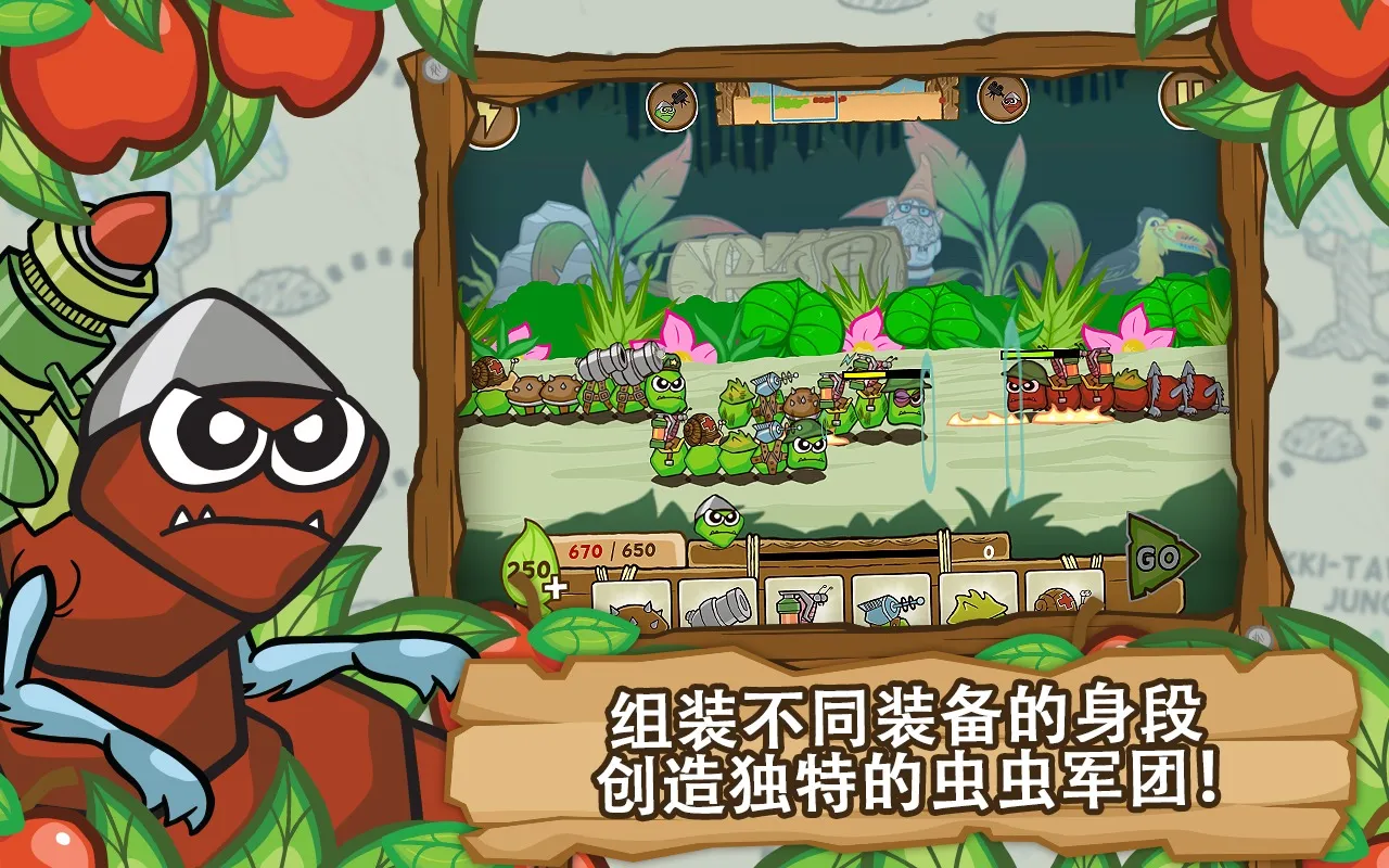 ��սëë�����(ëë���ս��Ϸ)v1.2.9.5452 �ֻ���