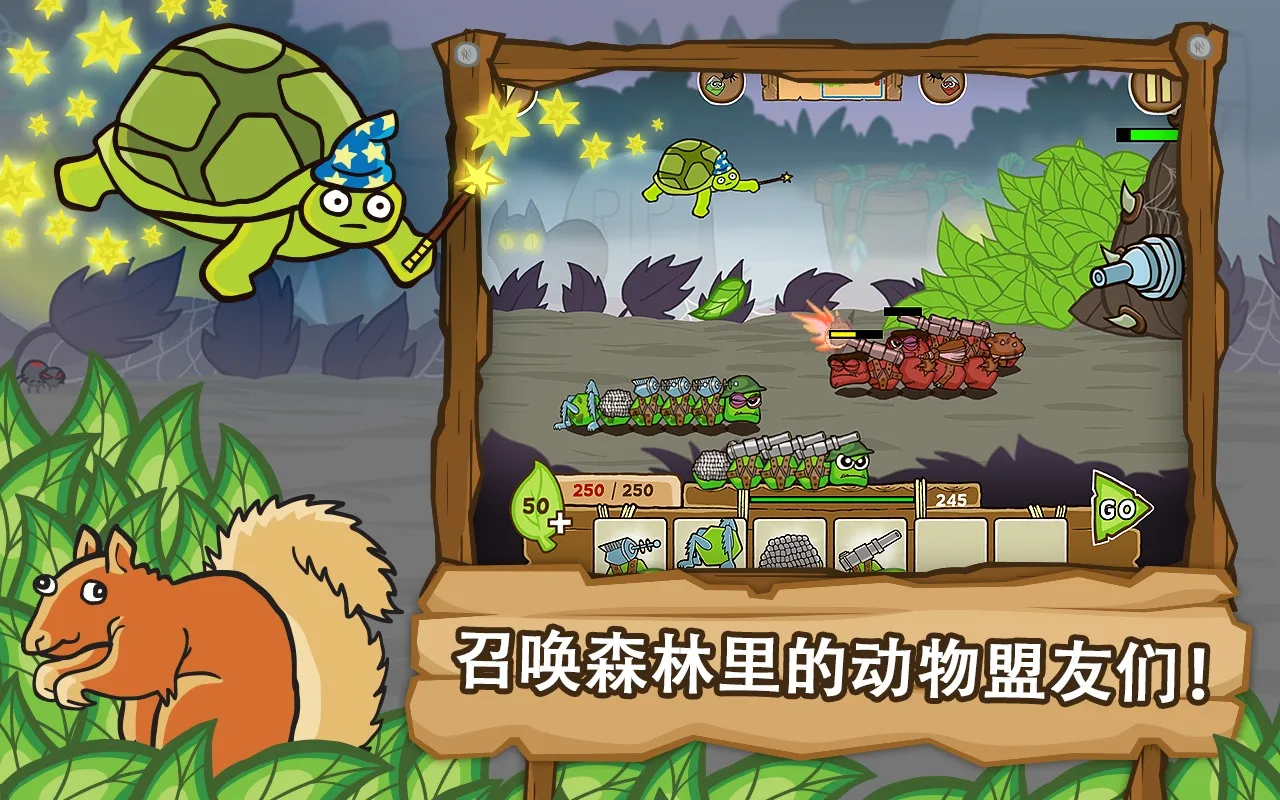 ��սëë�����(ëë���ս��Ϸ)v1.2.9.5452 �ֻ���