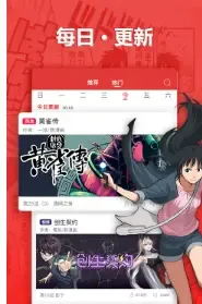 ��������(�����Ķ�Ӧ��)v1.0 ��Ѱ�