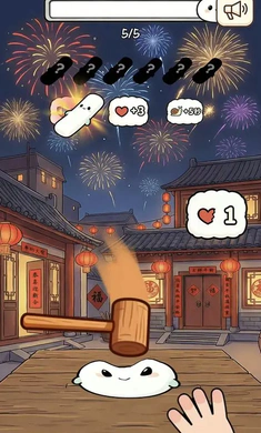 ��Ӵ��Ӵ����2026���ذ�װv1.0 ��׿��