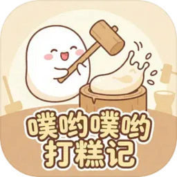 ��Ӵ��Ӵ����2026���ذ�װv1.0 ��׿��