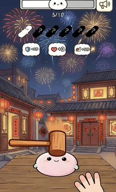 ��Ӵ��Ӵ����2026���ذ�װv1.0 ��׿��