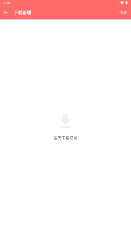 �������(��Ƶ��������)v1.0.0 �ֻ���